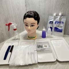 合格品✨】美容師国家試験 セット オールウェーブ ウィッグ NO. 9007