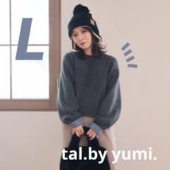 ☆11/3 8:00まで特価☆しまむらyumi 配色ニットプルオーバー グレーL