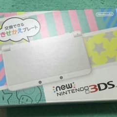 new3DSホワイトとポケモンのサムネイル