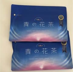 愛音羅様専用∞青の花茶のサムネイル