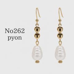 【262】淡水パールとハート 揺れるピアス ハンドメイドのサムネイル