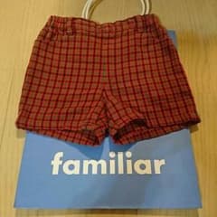 値下げ⭐familiarズボンのサムネイル