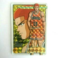 スラムダンク キラカード3種のサムネイル