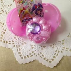 リンクルストーン モフルン&クッキー 魔法使いプリキュアのサムネイル