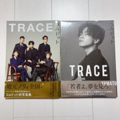TRACE コムドット初写真集 5人ver. やまとver.のサムネイル