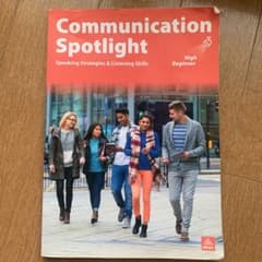 Communication Spotlightのサムネイル