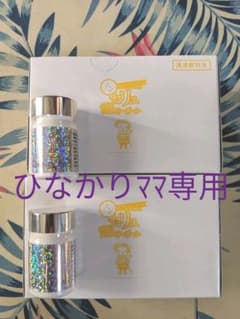 ひなかりママ専用のサムネイル