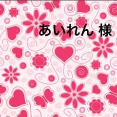 ♡朝まで限定SALE！美品裏起毛GAPトレーナー♡のサムネイル