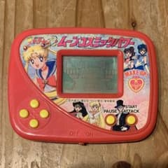 セーラームーン　ムーンコズミックパワー　ミニゲーム　ジャンク品　コレクターにのサムネイル