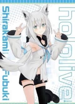 白上フブキ SUPER EXPO 2025 ゲームコイン 記念メダル 勲章 | Shop at