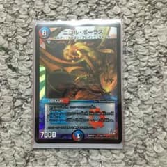 あ 様  専用 ４枚セットのサムネイル