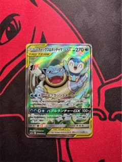 psa10 ポッチャマ 渦巻き 映画公開記念プレミアムシート2008 002