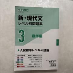 あちや様 リクエスト 2点 まとめ商品のサムネイル