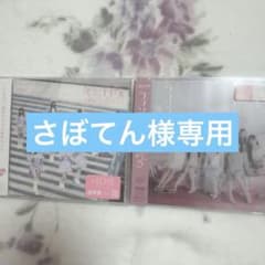 =LOVE イコラブ CD まとめ売り(バラ可能) LOVE イコラブ CD まとめ売り - メルカリ