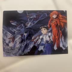未開封品 エヴァンゲリオン クリアファイル 6周年記念 ヤングエース 2026年6月号付録 エヴァンゲリオンクリアファイル - メルカリ