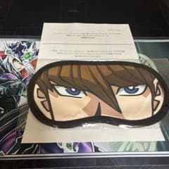 海馬瀬戸 アイマスク - メルカリ