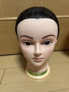 オールウェーブウィッグのサムネイル