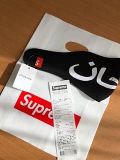 Seiju様専用のサムネイル