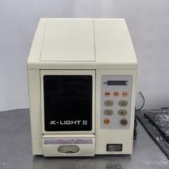 【極美品】歯科技工 モリタアルファライトⅡ-N　新品蛍光灯付 歯科技工 アルファ・ライトⅡ 蛍光灯、ハロゲンランプ付き - メルカリ