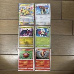 ポケモンカード 6枚セット ピカチュウex 他のサムネイル
