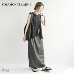 SOLAMONAT LARME】 チャコール タイトスカート タグ付 完売希少 - メルカリ