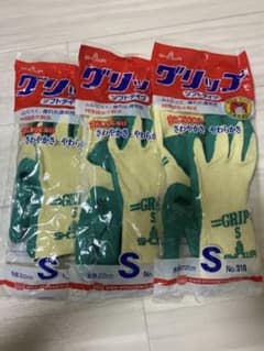 ゴム手袋　グリップ　3袋セットのサムネイル