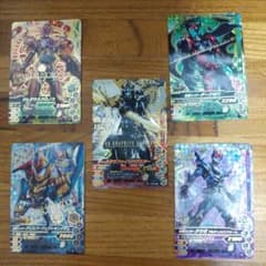 ガンバライジング　ダークグラファイトバグスターのサムネイル