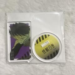 怪獣8号 アクリルキャラコレクション 鳴海弦 アクスタ アクリルスタンド