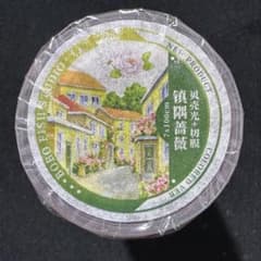 【1292】海外　5m巻　貝殻光カッティングマスキングテープ薔薇x街景色　住宅地 1292】海外 5m巻 貝殻光カッティングマスキングテープ薔薇x街景色 住宅