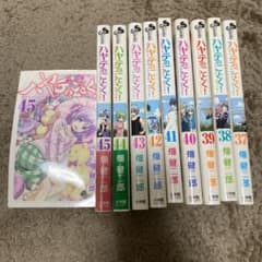 ハヤテのごとく!  37〜45巻のサムネイル