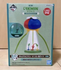 ピクミン一番くじ　ラストワン賞のサムネイル