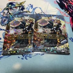 ヴァンガード 剛腕変形ストロガルマーズ デラックスPR 4枚セット ヴァンガード 剛腕変形 ストロー ガルマーズ デラックス2026仕様 2枚