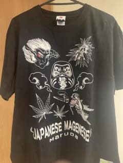 ジャパニーズマゲニーズTシャツのサムネイル