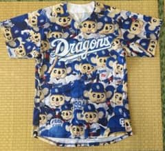 中日ドラゴンズ⭐️ドアラまみれユニフォーム⭐️Lサイズ - メルカリ