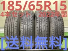 T2184[送料無料]ブリヂストン NEXTRY 185/65R15 - メルカリ