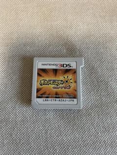 ポケットモンスター ウルトラサンのサムネイル