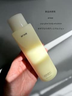 arwe ゆずグロウボディエマルジョン 新品未使用のサムネイル
