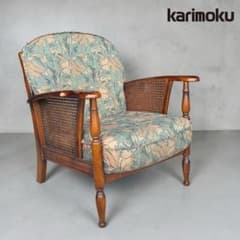 SNT1882 karimoku オールドカリモク【コロニアル】 1人用 ソファ