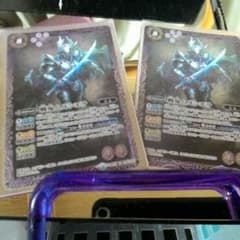 たくま様二週間専用のサムネイル