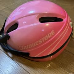 ブリヂストン　ヘルメット　Ｓサイズのサムネイル