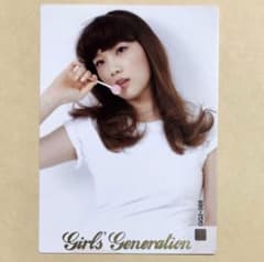 少女時代 テヨン TAEYEON スタコレ 2 008 Gee レア トレカ