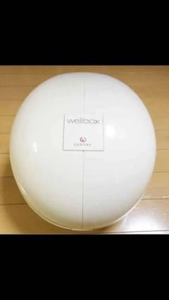 みるく様専用！エンダモロジー 家庭用 ★お値下げしました★のサムネイル