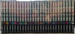 SHAMAN KING 완전판 전권 세트 1-27권+공식 가이드북