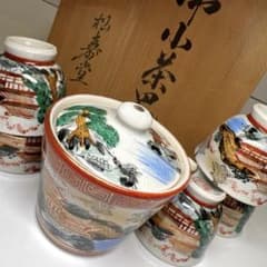 煎茶道具　天然肥松　和歌文　茶合　碗鎮　在銘　共箱　V　R4980 松寿堂 煎茶器セット 共箱 東Y8-0713② - メルカリ