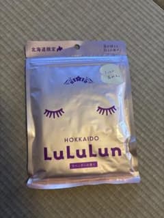 北海道限定 LuLuLun ラベンダーの香り 7枚入のサムネイル