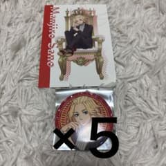 東京リベンジャーズ オーダーメイドシューズ ホログラム缶バッジ 佐野