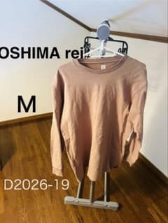 OSHIMA rei M ベージュ　長袖Tシャツのサムネイル