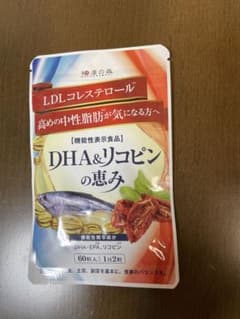 ＤＨＡ&リコピンの恵みのサムネイル