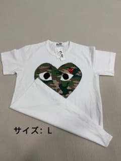 新品未使用　PLAY COMME des GARÇONS 迷彩ハートTシャツ Comme Des Garçons Play カモフラージュ ハート Tシャツ | ホワイト