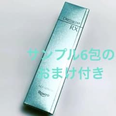ロート製薬 ダーマセプトRX AZAセラム(美容クリーム) 15gのサムネイル